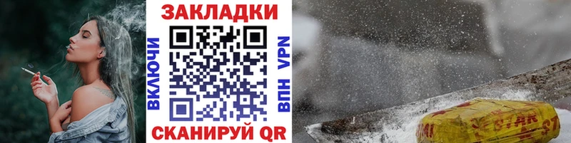ГАШ Обь