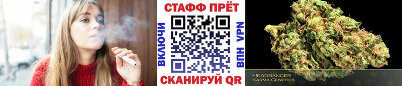 Купить наркотики цена Обь A-PVP  МЕФ  Амфетамин  МАРИХУАНА  ГАШ 