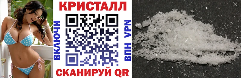 darknet Telegram  ссылка на мегу ТОР  Обь  Amphetamine 97% 