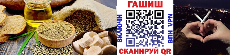 OMG сайт Обь Canna-Cookies конопля
