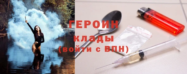 прущие крисы Беломорск