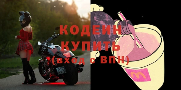 бошки Богданович