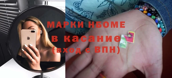 кокаин Приозерск