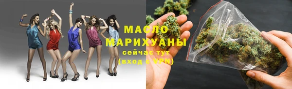 СК Богородицк