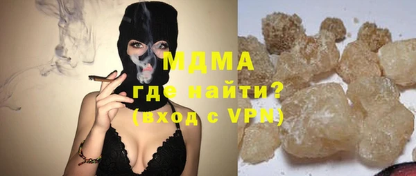 прущие крисы Беломорск