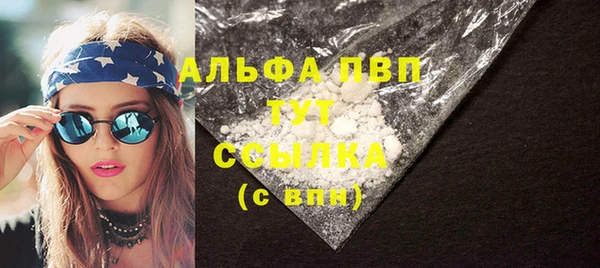 молекула духа Семилуки
