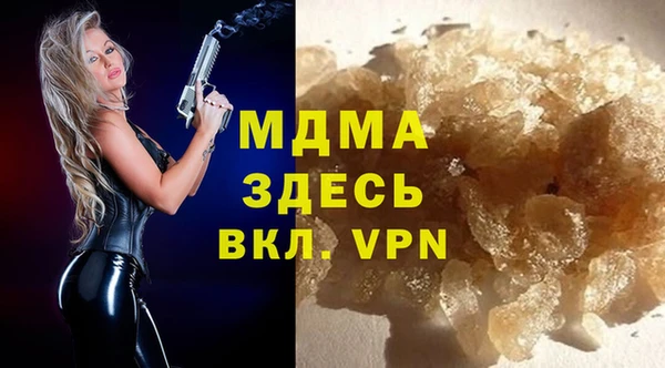 прущие крисы Беломорск