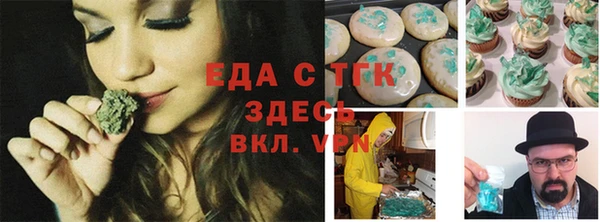 марки nbome Пролетарск