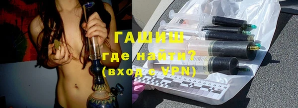 шишки Белоозёрский