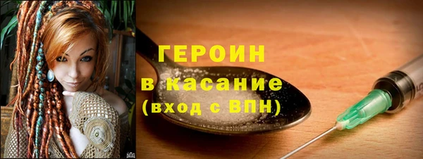 прущие крисы Беломорск