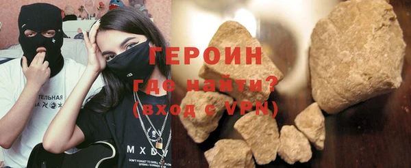 бошки Богданович