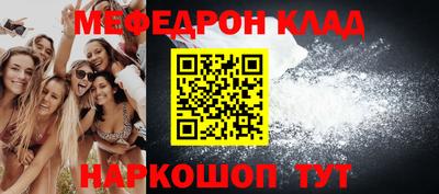 марки nbome Пугачёв