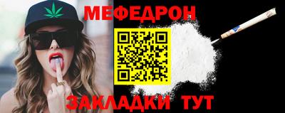 кокаин VHQ Пушкино