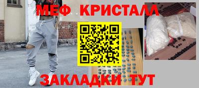 мдпв Пыть-Ях