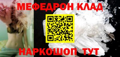 марки nbome Пугачёв