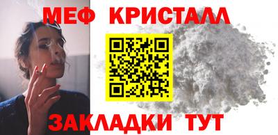 мдпв Пыть-Ях
