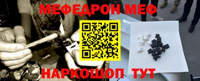 марки nbome Пугачёв