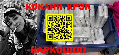 марки nbome Пугачёв