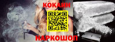 мдпв Пыть-Ях