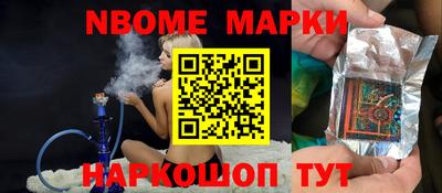 мдпв Пыть-Ях