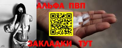 мдпв Пыть-Ях