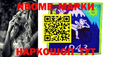 кокаин VHQ Пушкино