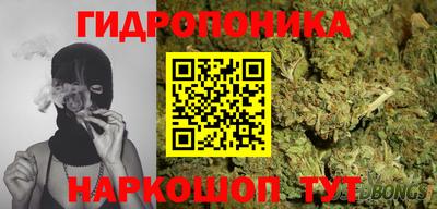 марки nbome Пугачёв
