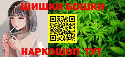 марки nbome Пугачёв