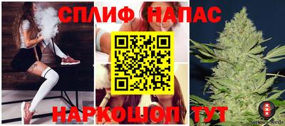мдпв Пыть-Ях