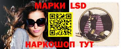 марки nbome Пугачёв