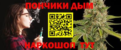 марки nbome Пугачёв