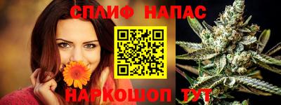 кокаин VHQ Пушкино