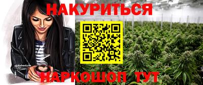 кокаин VHQ Пушкино