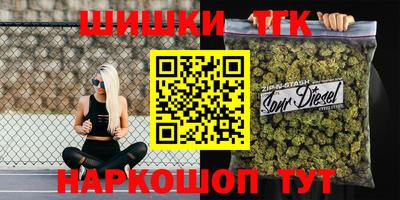 кокаин VHQ Пушкино
