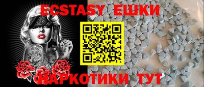 кокаин VHQ Пушкино