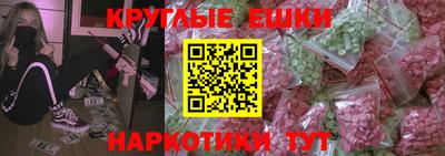 марки nbome Пугачёв
