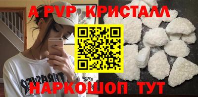мдпв Пыть-Ях