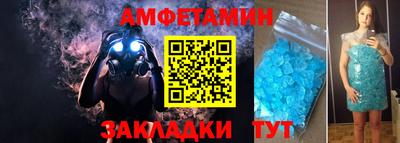мдпв Пыть-Ях