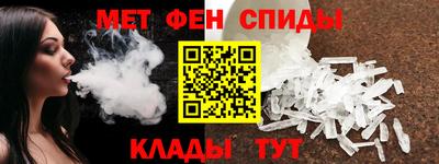 мдпв Пыть-Ях