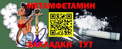 кокаин VHQ Пушкино