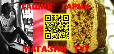 кокаин VHQ Пушкино