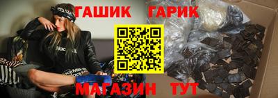 марки nbome Пугачёв