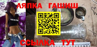 марки nbome Пугачёв