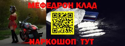 кокаин VHQ Пушкино