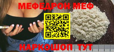 кокаин VHQ Пушкино
