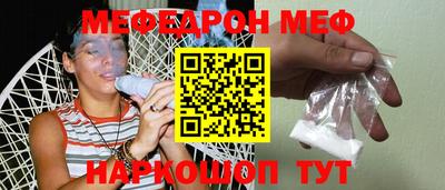 кокаин VHQ Пушкино