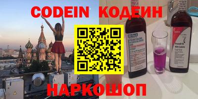 мдпв Пыть-Ях