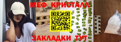 марки nbome Пугачёв