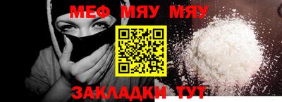 мдпв Пыть-Ях