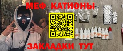 марки nbome Пугачёв